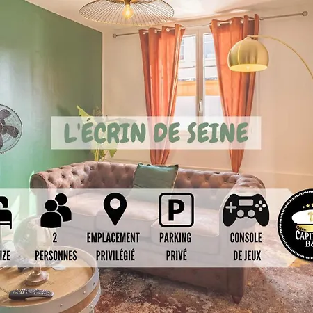 公寓 L'ecrin De Seine - - 2 Personnes